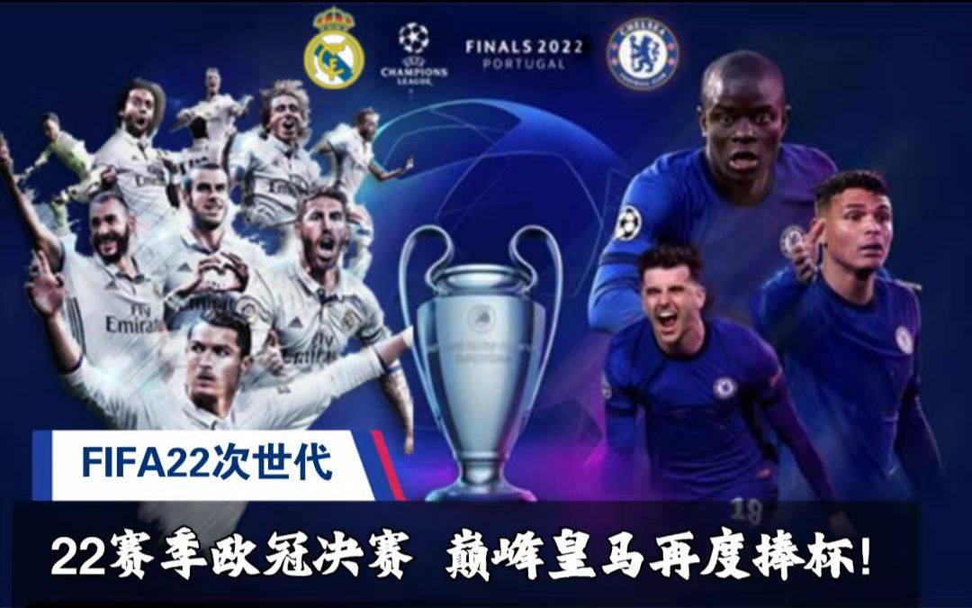 引援或核心 引援或核心