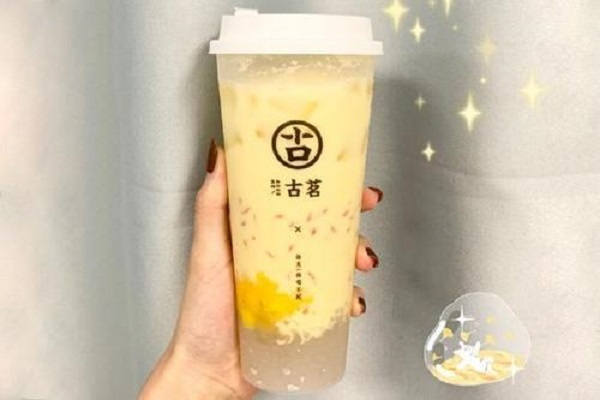 c7娱乐产品